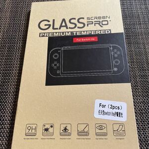 Nintendo Switch ライト用　保護ガラス