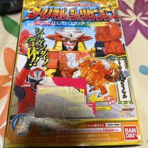 ヤフオク ミニプラ ニンニンジャーの中古品 新品 未使用品一覧 ヤフオク ミニプラ ニンニンジャーの中古品 新品 未使用品一覧