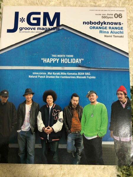 J*GM J Groove Magazine 2005年6月号 Vol.056 カバーアーティスト nobodyknows+