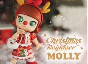 MOLLY Christmas Reindeer アクションフィギュア