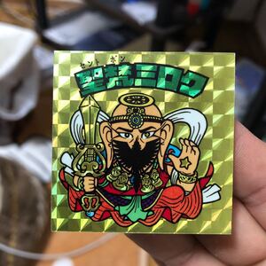ビックリマンシール 自作 聖梵ミロク