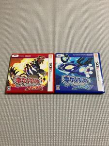 任天堂 ポケットモンスター アルファサファイア オークション比較 価格 Com 任天堂 ポケットモンスター アルファサファイア オークション比較 価格 Com