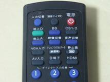 VIZIO VO320M-J E 代用 リモコン 新品 B58-4 / 米ビジオ社 液晶デジタルテレビ用_画像5