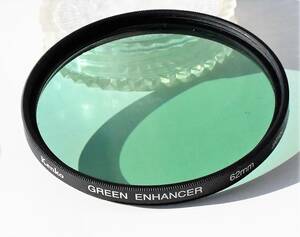 62mm Green　enhancer 