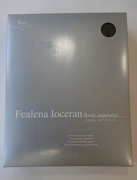フェレナ イオセラン レッグウォーマー M