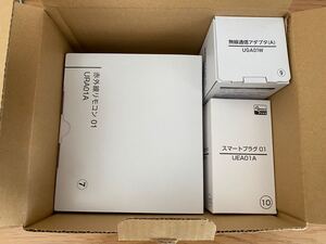 au home デバイス