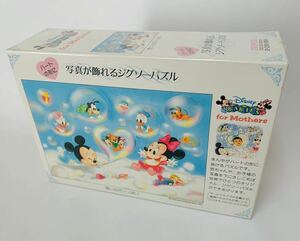 【新品】ディズニー ベビー ミッキー ミニー 写真が飾れる ジグソーパズル レア