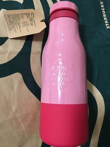 スターバックス ステンレスボトル ステンレスタンブラー 水筒 ボトル タンブラー サイレン バイカラー ピンク バレンタイン さくら 桜