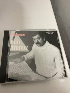 新入荷中古JAZZ CD♪トリオ良盤♪Introducing Ben Aranov/Ben Aronov♪