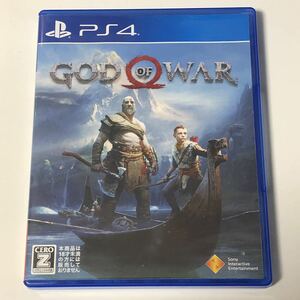 ゴッド・オブ・ウォー ゴッドオブウォー GOD OF WAR PS4 送料無料　匿名配送