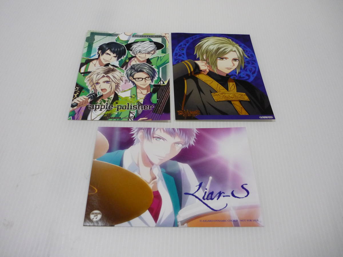 DYNAMIC CHORD ダイナミックコード ダイナー AGF ブロマイド Liar-S DYNAMIC CHORD ダイナミックコード ダイナー AGF ブロマイド Liar-S