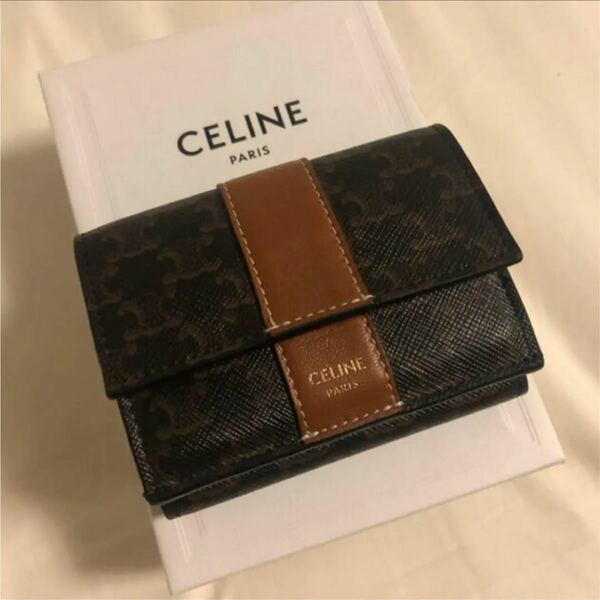 お値下げ可能　CELINE スモールトリフォールドトリオンフ　3つ折り財布 2つ折り財布 セリーヌ財布 小銭入れ