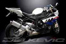 DELKEVIC スリップオンステンレスオーバルマフラー★BMW S1000RR 2010-2014 350mm KIT04DD_画像3