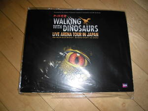 イベントパンフレット//ウォーキング・ウィズ・ダイナソー ライブアリーナツアー イン ジャパン//WALKING WITH DINOSAURS LIVE ARENA TOUR