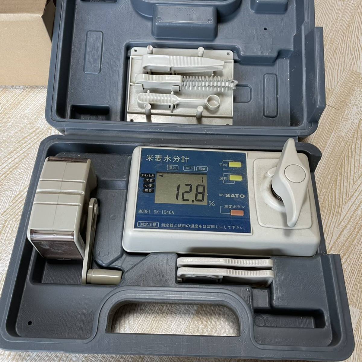 ヤフオク! -米麦水分計の中古品・新品・未使用品一覧