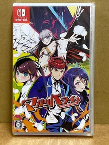 【SWITCH】 未開封新品 マガツバライ