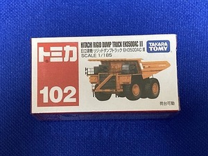 【新品未開封品】　トミカ 102　日立建機 リジットダンプトラック EH3500AC Ⅱ