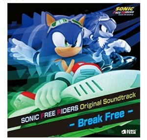 「ソニック フリーライダーズ」オリジナルサウンドトラック 未開封 CD SONIC FREE RIDERS Original Soundtrack -Break Free- SEGA XBOX360