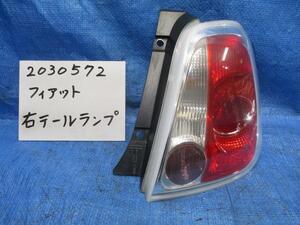  Fiat 500 ABA-31214 right tail lamp 422923