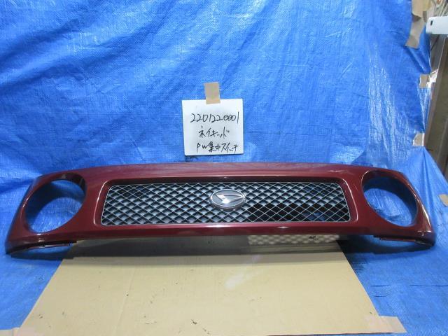 Лоты продавца autosyokai1198 | GetJapan.ru