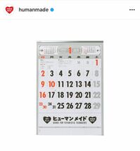 2022 HMMD CALENDAR HUMAN MADE HOLIDAY ヒューマンメード ヒューマンメイド カレンダー 非売品 限定 ノベルティー ノベルティ_画像1