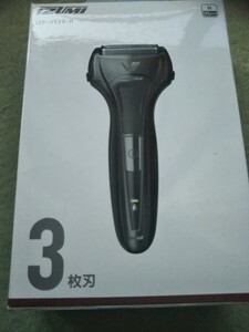 マクセルイズミ 往復式シェーバー グレー IZF-V539-H
