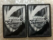 ◆ ws【 TD 】 種の激変 4枚 [ TF/S32-T04 ] テラフォーマーズ ライアルデッキ S ヴァイスシュヴァルツ Weiss Schwarz_画像7