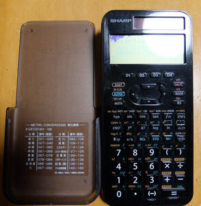 SHARP sharp scientific calculator EL-520J with defect 