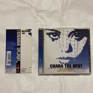 CD 帯付ベスト盤 CHARA THE BEST BABY BABY BABY xxx 95年14曲収録ベストアルバム