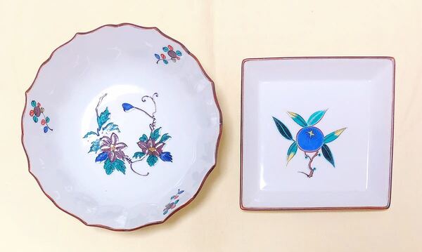 九谷焼 金沢友禅の館 花草果実紋 中鉢&四角小皿