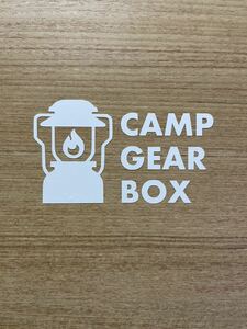80.【送料無料】 CAMP GEAR BOX カッティングステッカー ランタン キャンプ CAMP アウトドア 【新品】