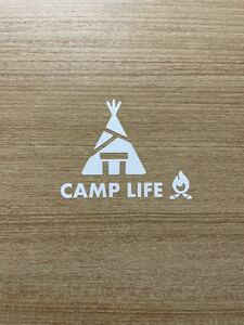 45. 【送料無料】CAMP LIFE 焚き火 テント カッティングステッカー キャンプ アウトドア CAMP 【新品】