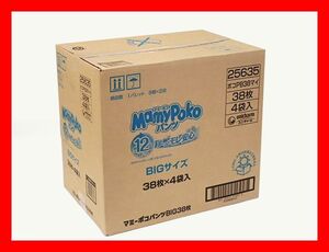 ヤフオク マミーポコパンツ の落札相場 落札価格 2ページ目 ヤフオク マミーポコパンツ の落札相場 落札価格 2ページ目