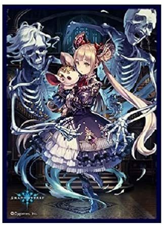 きゃらスリーブコレクション マットシリーズ Shadowverse 「ルナ」新品