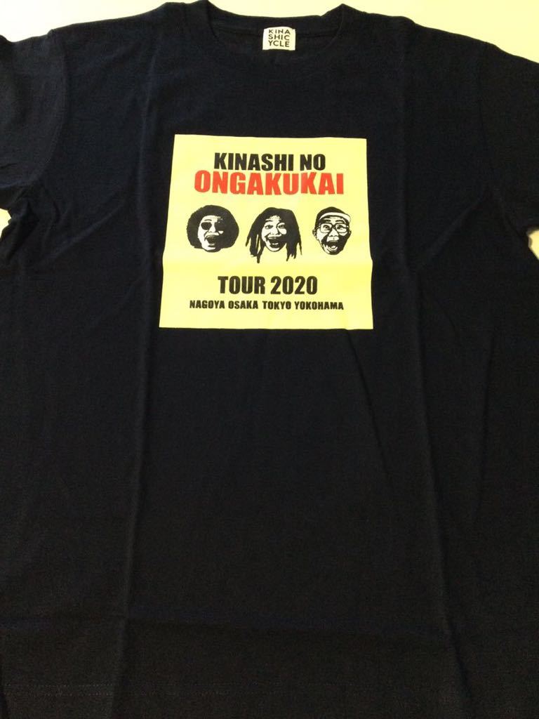 2025年最新】Yahoo!オークション -とんねるず tシャツの中古品 2025年最新】Yahoo!オークション -とんねるず tシャツの中古品