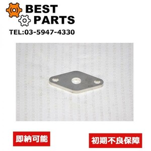 [ commodity ] Rover Mini upper arm shaft plate original strengthen goods 2A4327 letter pack post service shipping 