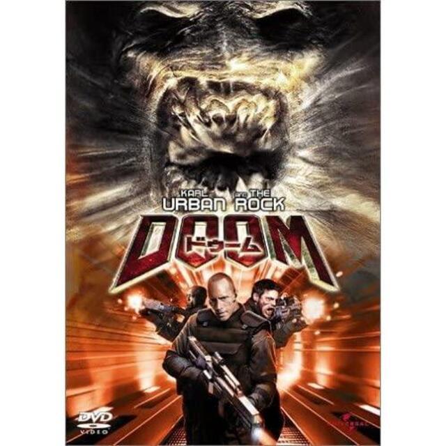 同時購入で100円　[DVD]　ドゥーム・0001*