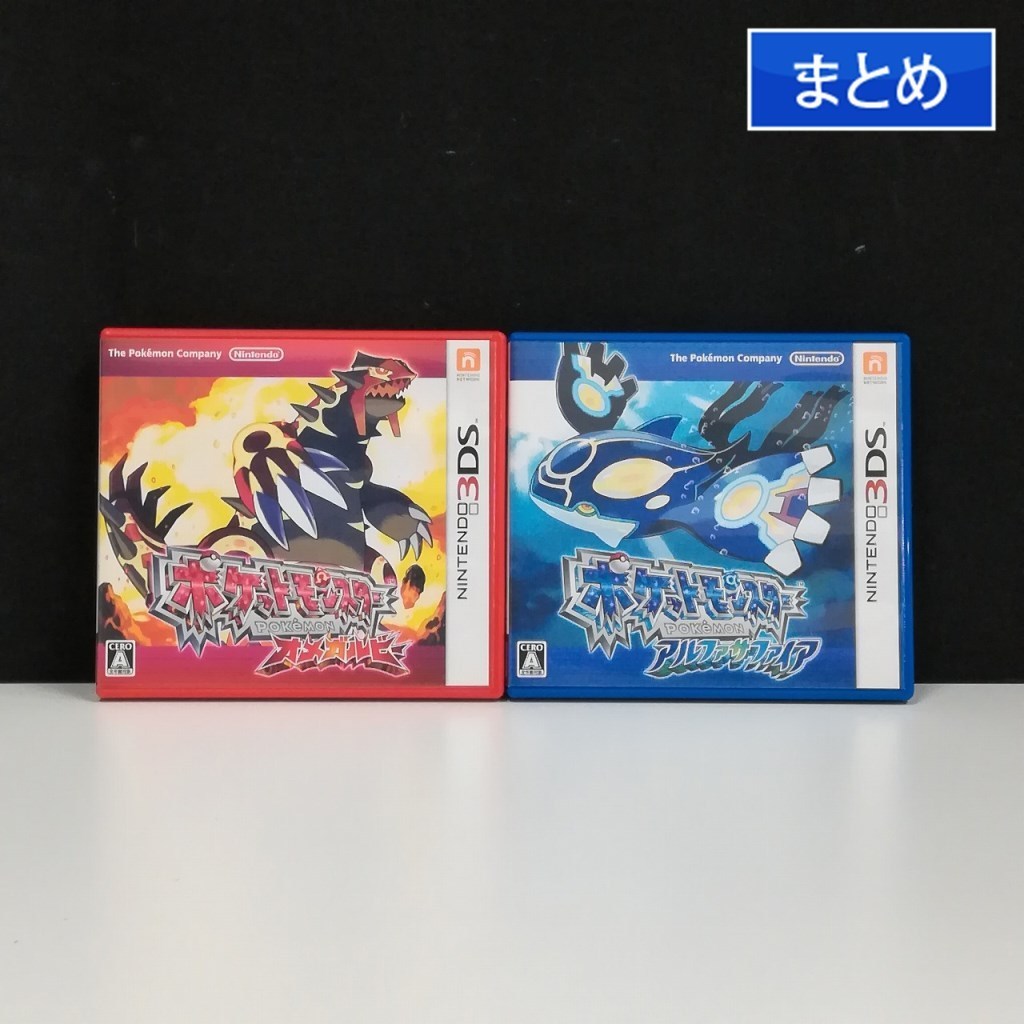 値段が激安 韓国版 3ds Xl ポケモン 6世代 7世代 Usum ポケモンバンク ポケムーバー 金銀vc版 ダウンロードソフト ポケットモンスター Oras ニンテンドーds Reachahand Org 値段が激安 韓国版 3ds Xl ポケモン 6世代 7世代 Usum ポケモンバンク ポケムーバー 金銀vc版 ダウンロードソフト ポケットモンスター Oras ニンテンドーds Reachahand Org