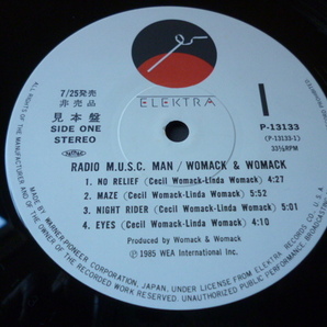 Womack & Womack / Radio M.U.S.C. Man 名盤 SOUL レア 国内プロモ盤 LP ライナー付属 No Relief / Night Rider / Love's Calling 収録試聴の画像4