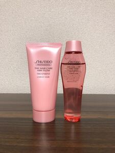 資生堂プロフェッショナル ザ・ヘアケア エアリーフロー シャンプー トリートメ…