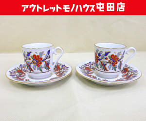 KUTAHYA キュタヒヤ キュタフヤ トルコ陶器 デミタスカップ＆ソーサー ２客セット 金彩 ハンドメイド 札幌市 屯田店