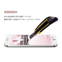 2枚セット★AQUOS R SH-03J SHV39 604SHガラスフィルム全面保護3Dラウンドエッジ加工 曲面硬度9H 保護カバー 高透過率 自動吸着 白ホワイト_画像8