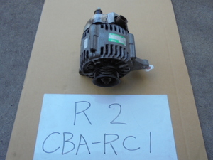 R2 16年 CBA-RC1 ダイナモ 23700KA860