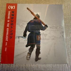  new goods unopened limitation sticker attaching rare record LP OKI/ month Akira ... ton koliTONKORI IN THE MOONLIGHT (1996-2006) record OKI DUB AINU BAND