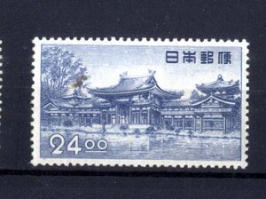 １６０３７－平等院２４，００　未　NH