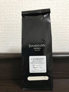DAMMANN FRERES *CITRONS