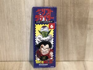 新品　未開封　当時物　アマダ ドラゴンボール Z dragonball ソフトグライダー vintage retoro 駄玩具　コンプリート　6