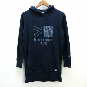 k■カリマー/karrimor-RUN ウィメンズ プルオーバーパーカ/スウェット【L】紺/LADIES■44【中古】