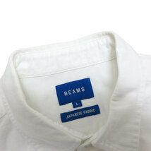 a■ビームス/BEAMS ボーダー柄 半袖シャツ【L】白青/MENS/137【中古】_画像2