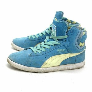 WW ■ [23,5 см] PUMA/PUMA Первый раунд.